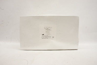 NeurOptics SG-200 SmartGuard - Box of 23